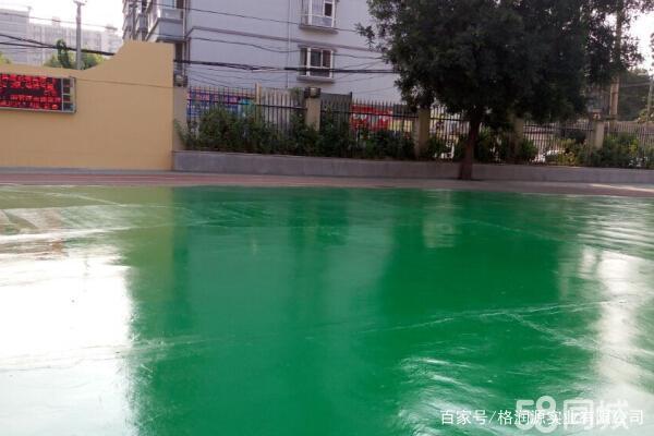 万安 地坪漆翻新维修